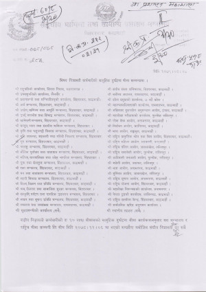 २(1).jpg