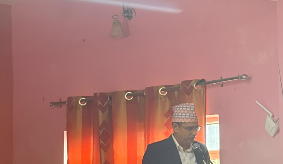 संविधान तथा राष्ट्रिय दिवसको अवसरमा पुरस्कार वितरण
