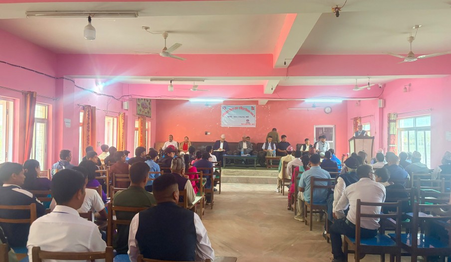 संविधान तथा राष्ट्रिय दिवसको अवसरमा पुरस्कार वितरण